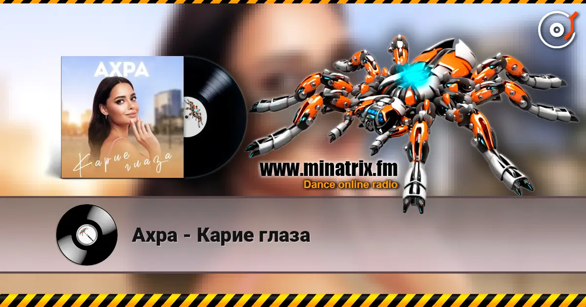 ���� - ����� ����� ������� ���������
