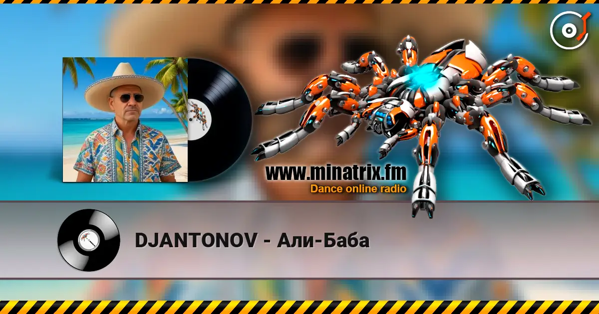 DJANTONOV - ���-���� ������� ���������