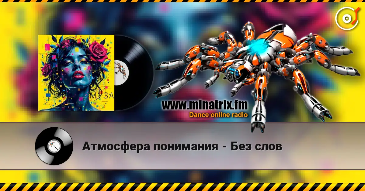��������� ��������� - ��� ���� ������� ���������