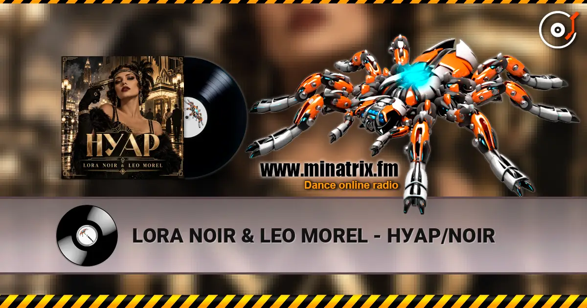 LORA NOIR & LEO MOREL - ����/NOIR ������� ���������