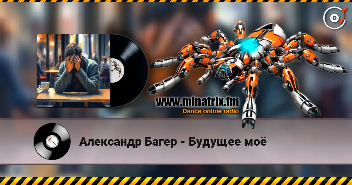 ��������� ����� - ������� �� ������� ���������