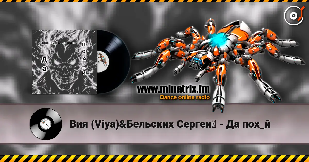 ��� (Viya)&�������� ������? - �� ���_� ������� ���������