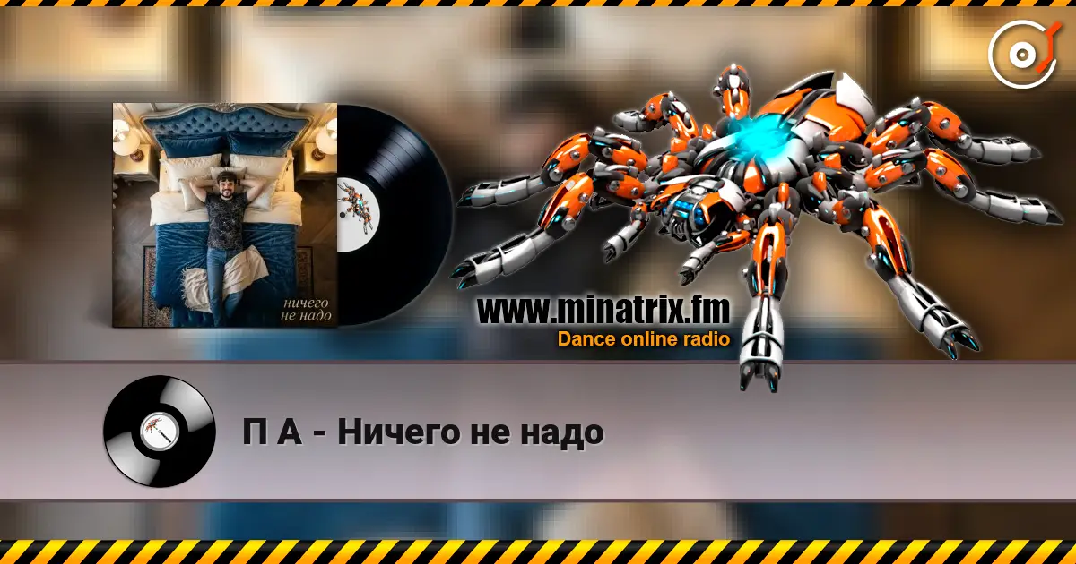 � � - ������ �� ���� ������� ���������