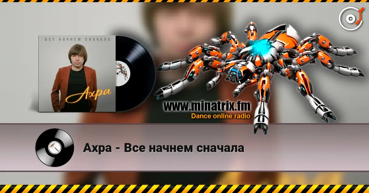 ���� - ��� ������ ������� ������� ���������