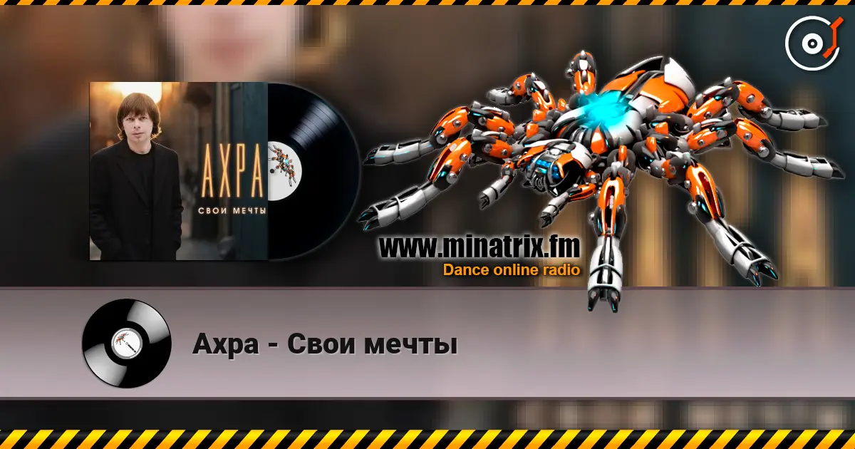 ���� - ���� ����� ������� ���������