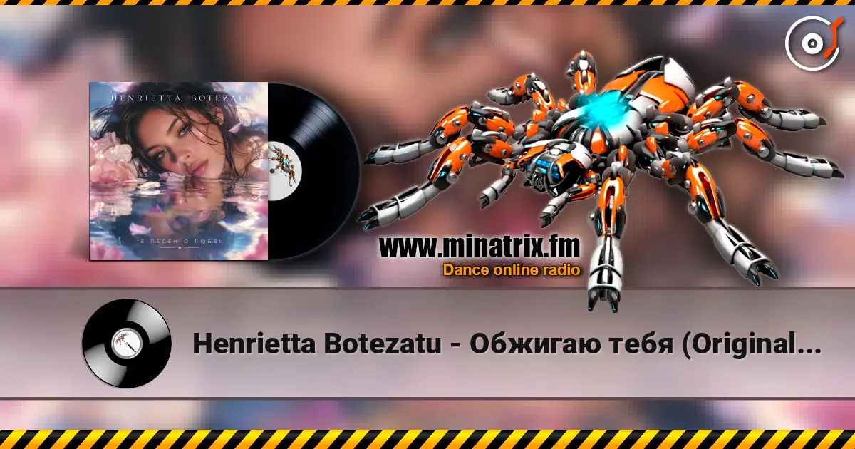 Henrietta Botezatu - ������� ���� (Original Mix) ������� ���������