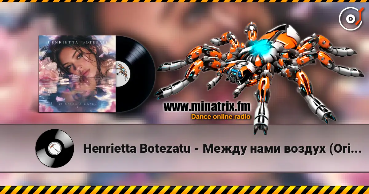 Henrietta Botezatu - ����� ���� ������ (Original Mix) ������� ���������