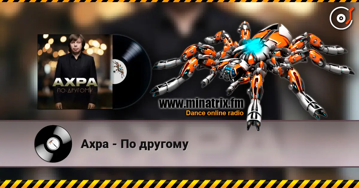 ���� - �� ������� ������� ���������