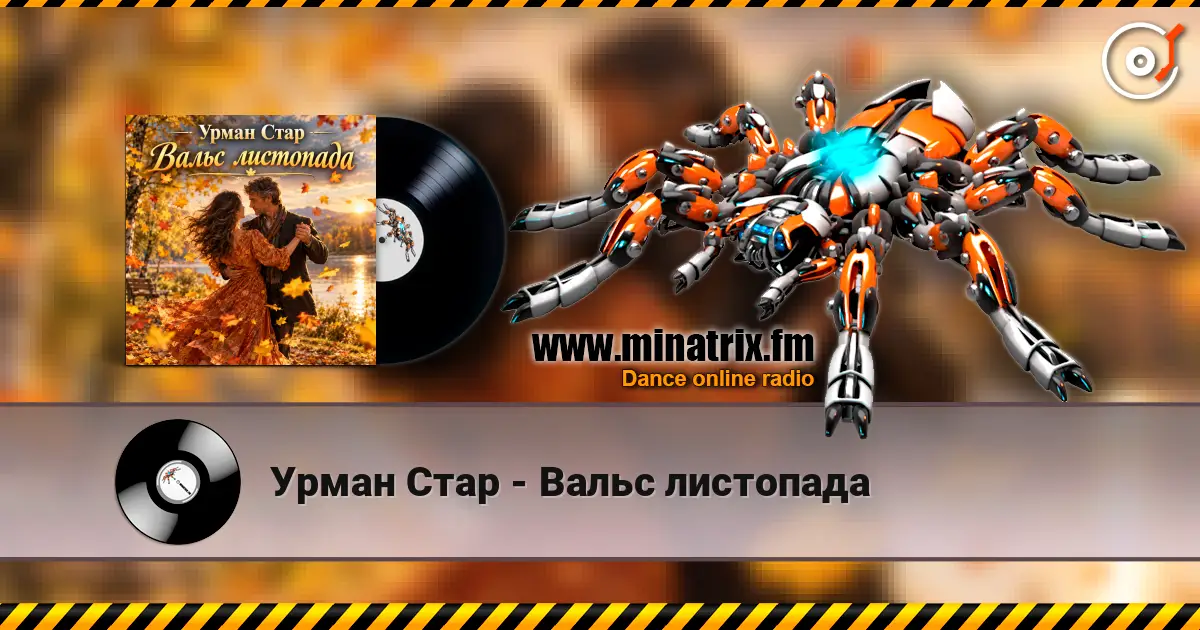 ����� ���� - ����� ��������� ������� ���������