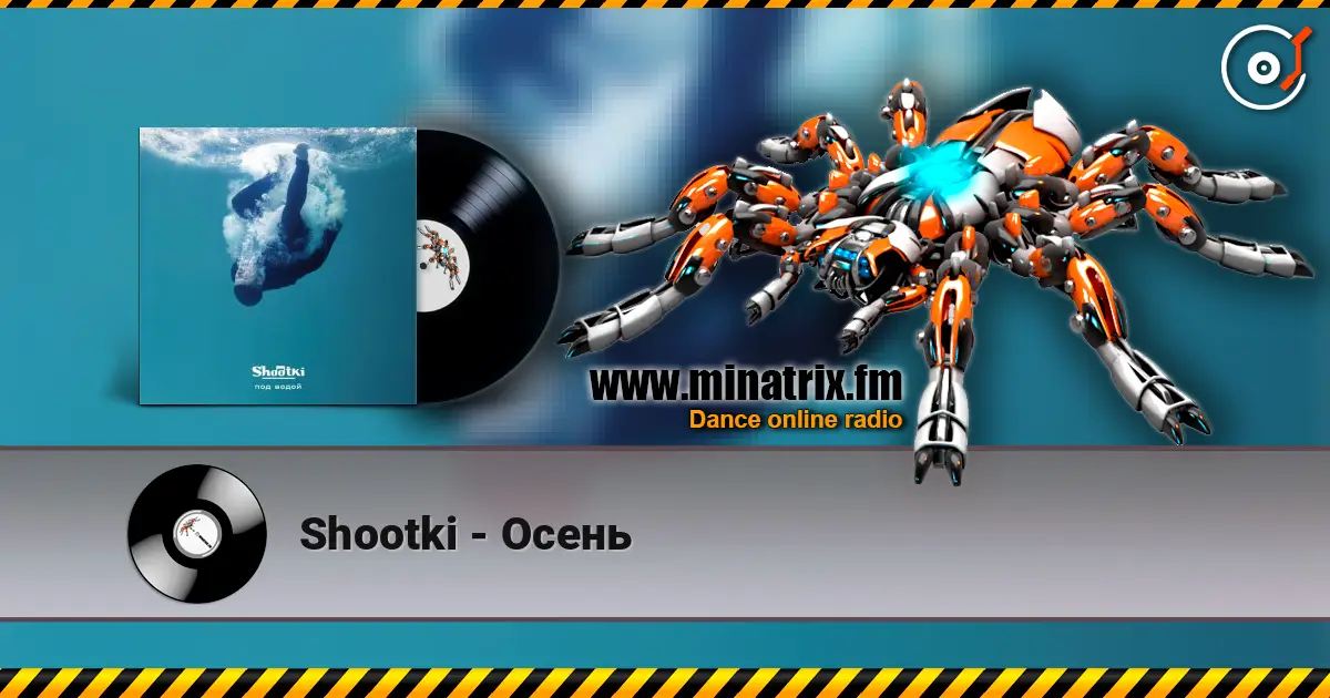 Shootki - ����� ������� ���������