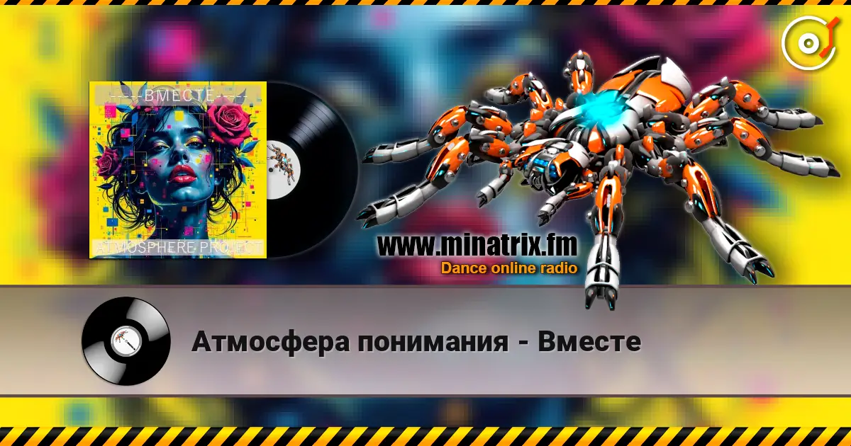��������� ��������� - ������ ������� ���������