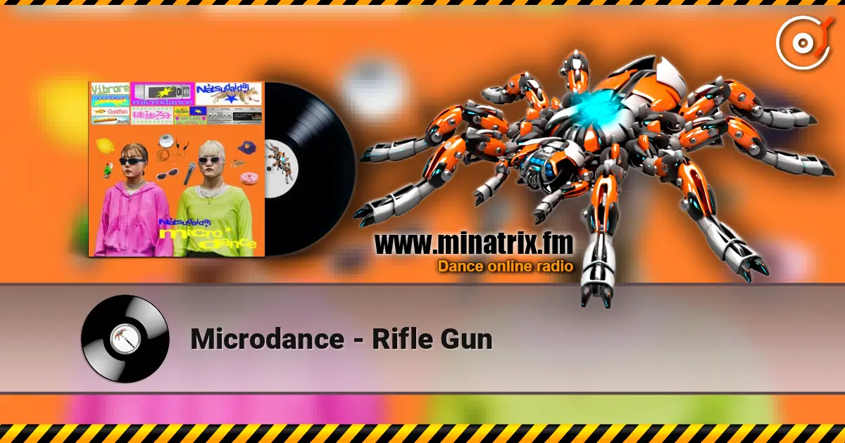 Microdance - Rifle Gun ������� ���������