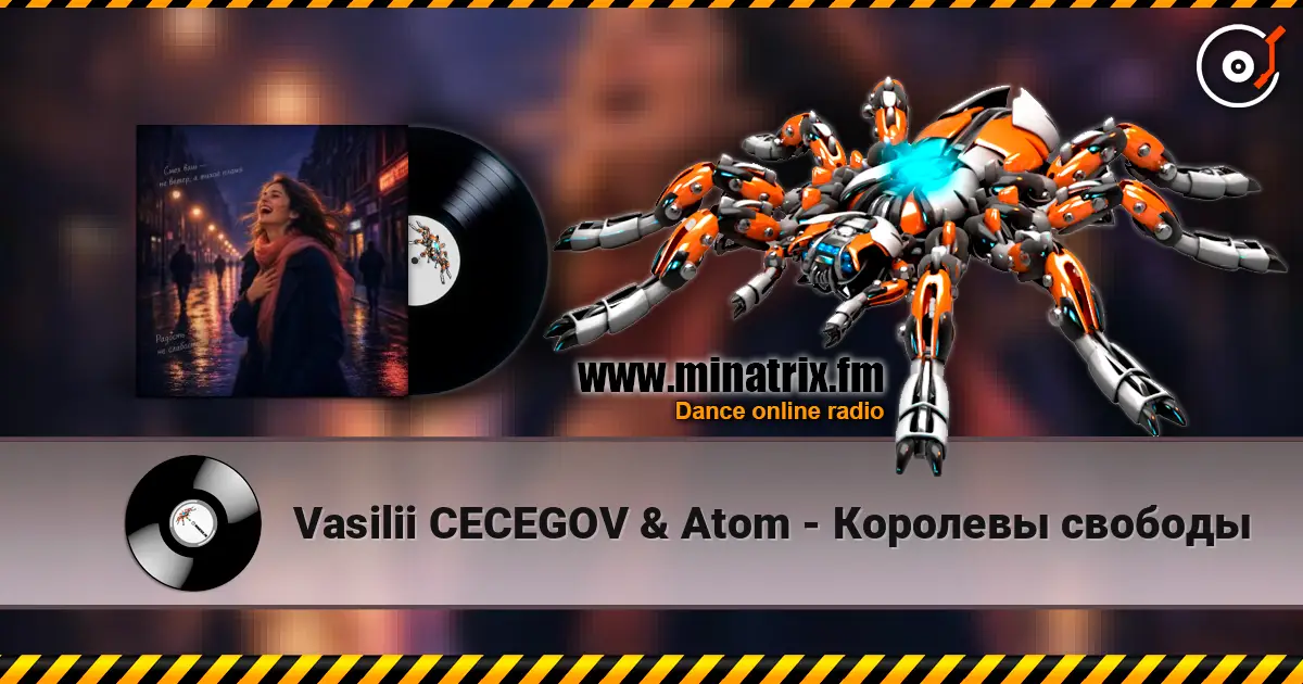 Vasilii CECEGOV & Atom - �������� ������� ������� ���������