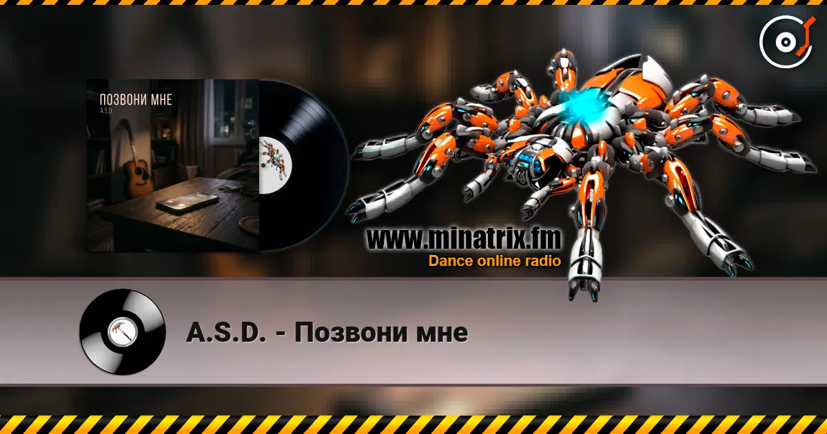 A.S.D. - ������� ��� ������� ���������