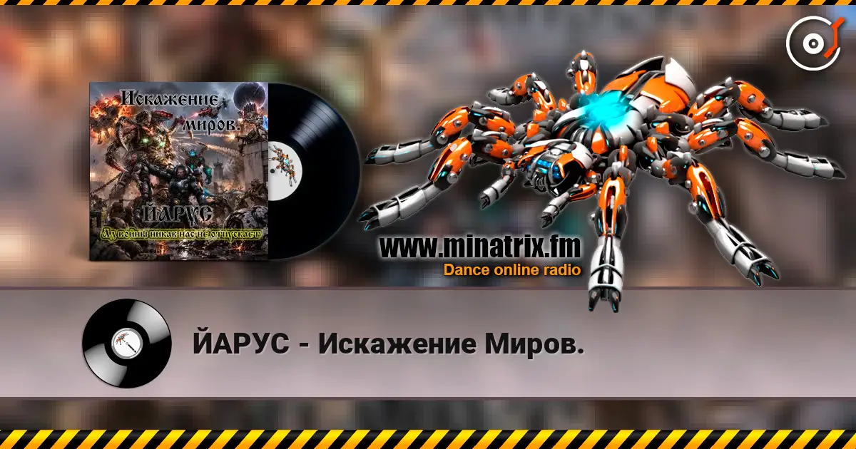 ����� - ��������� �����. ������� ���������