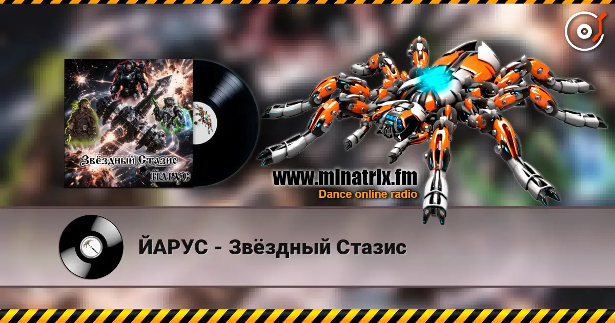 ����� - ������� ������ ������� ���������