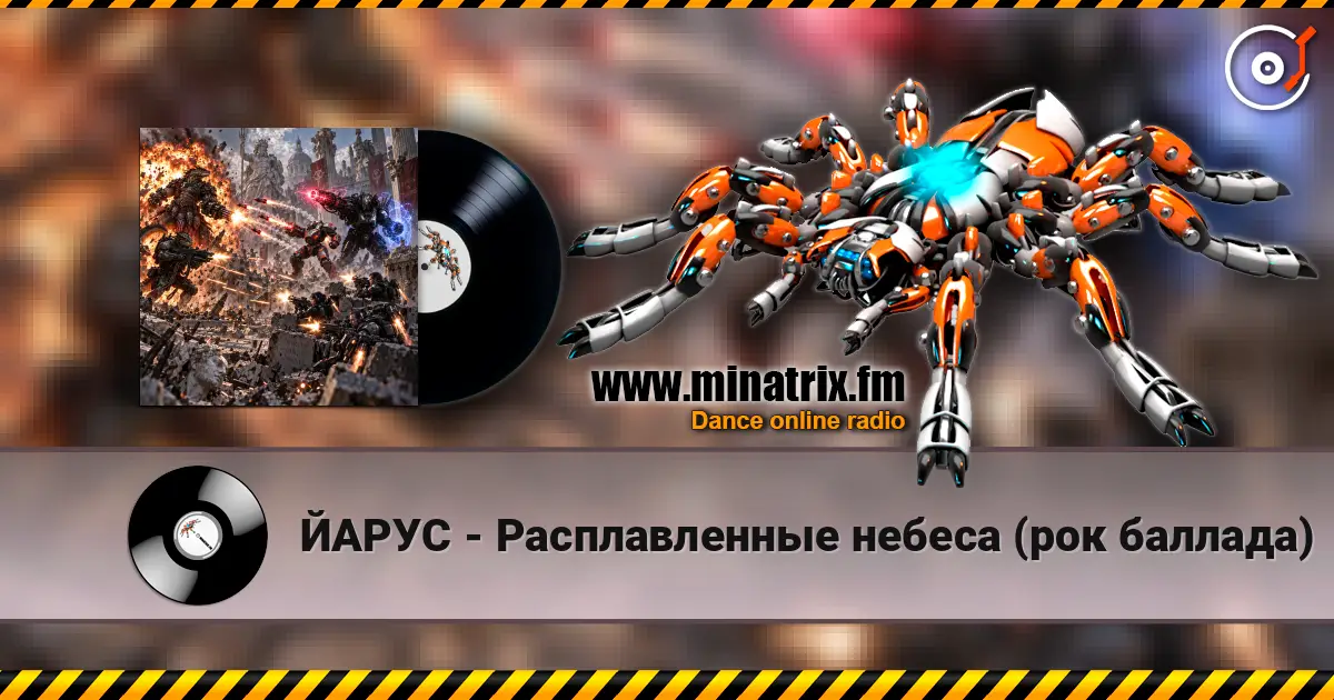 ����� - ������������� ������ (��� �������) ������� ���������