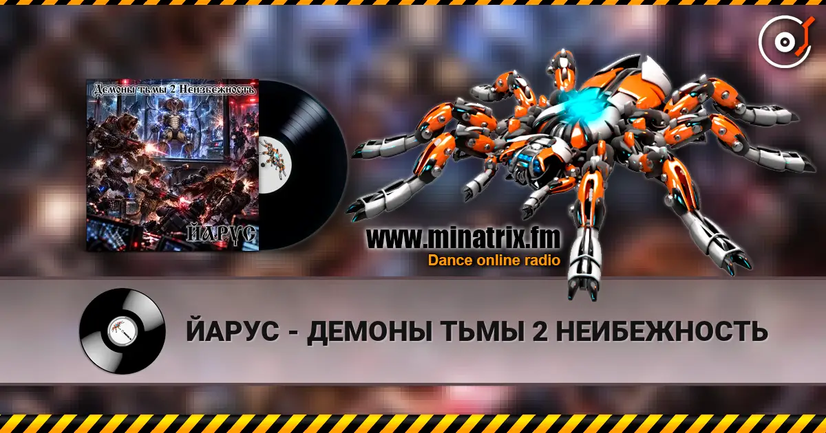 ����� - ������ ���� 2 ����������� ������� ���������