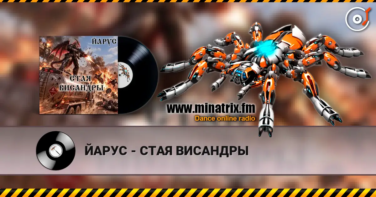 ����� - ���� �������� ������� ���������