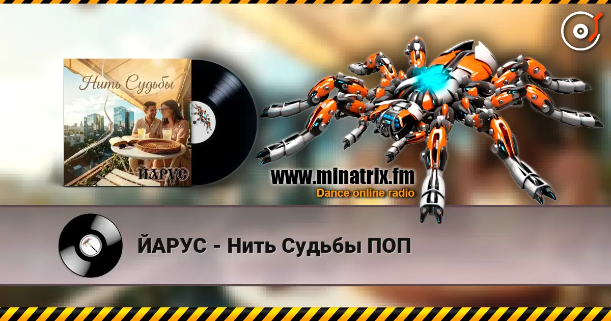 ����� - ���� ������ ��� ������� ���������