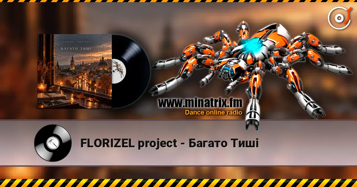 FLORIZEL project - ������ ���� ������� ���������