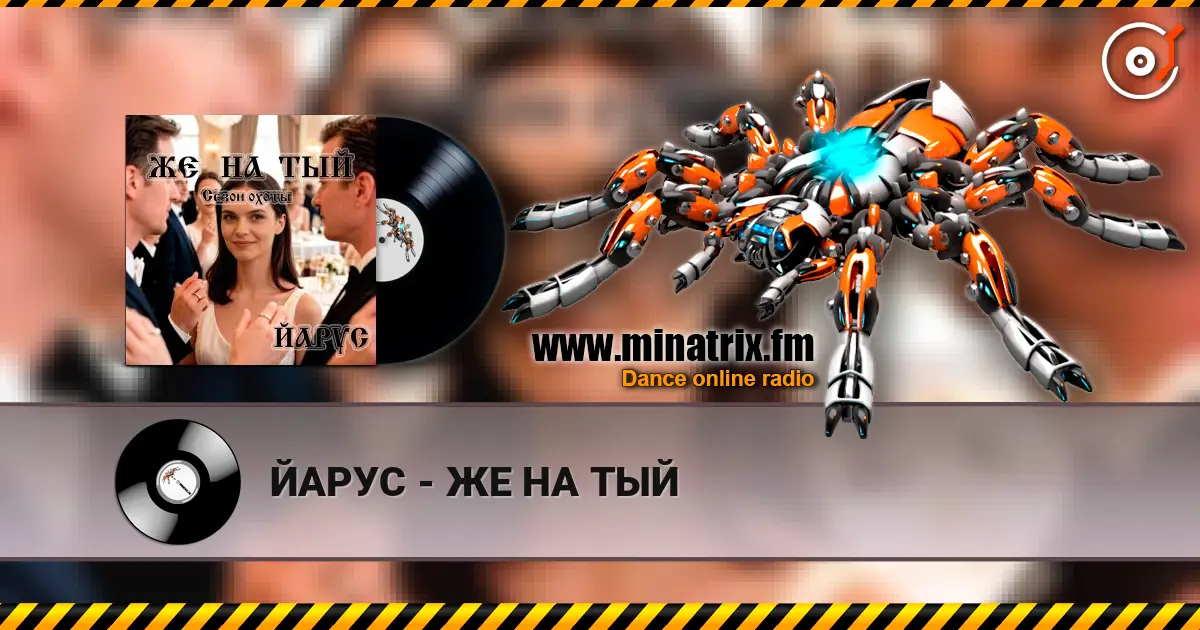 ����� - �� �� ��� ������� ���������