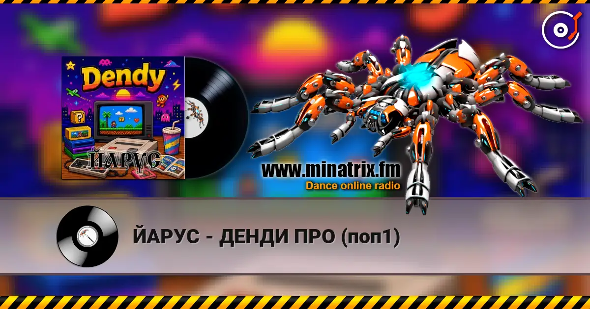 ����� - ����� ��� (���1) ������� ���������