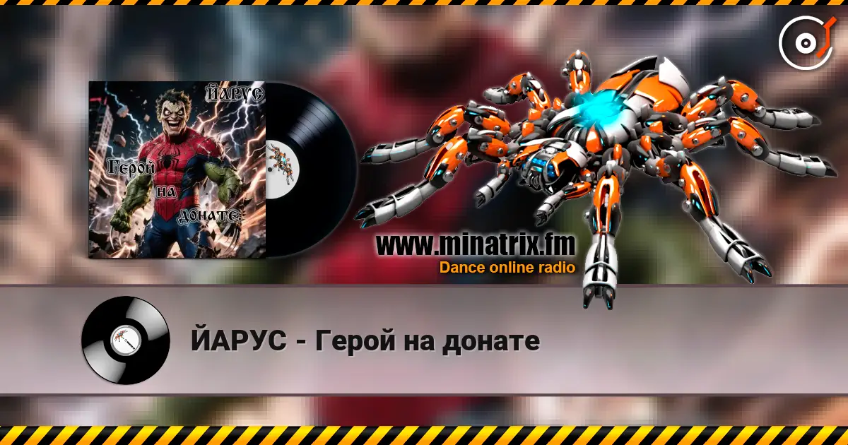����� - ����� �� ������ ������� ���������