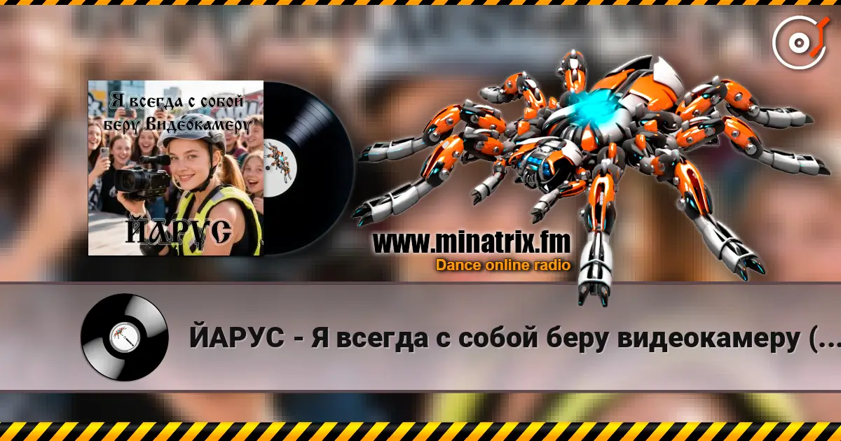 ����� - � ������ � ����� ���� ����������� (�) ���� ������� ���������