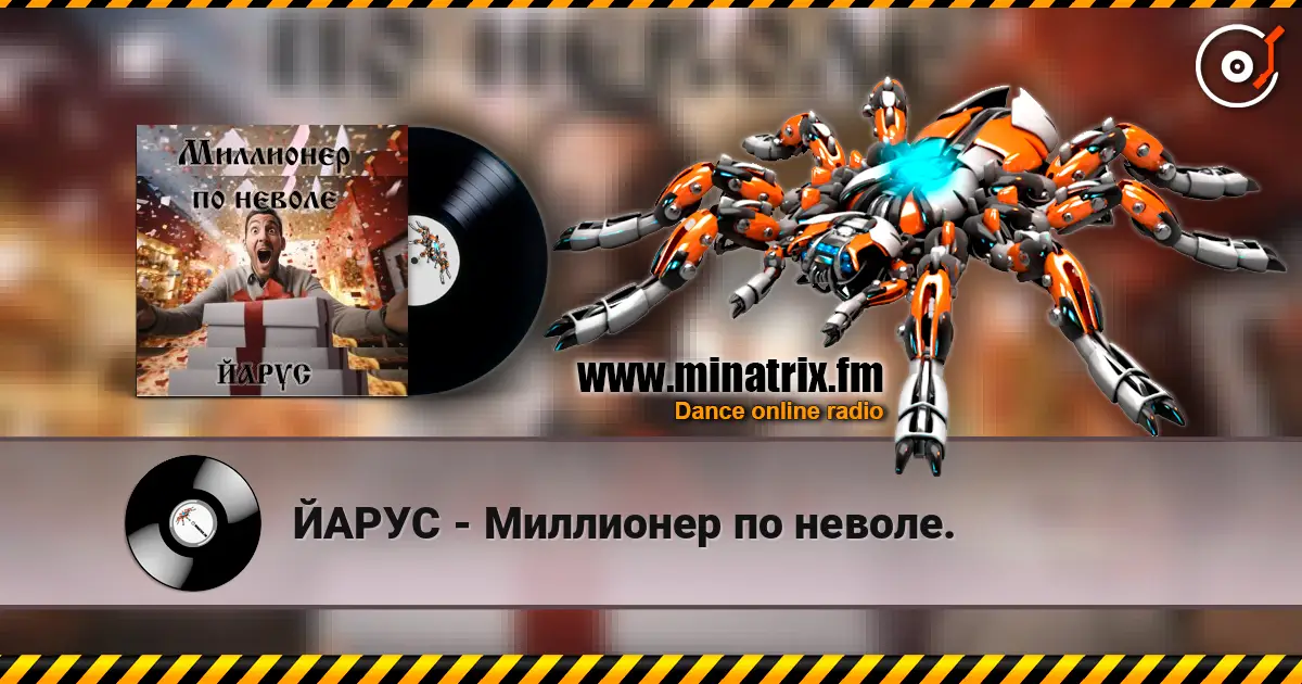 ����� - ��������� �� ������. ������� ���������