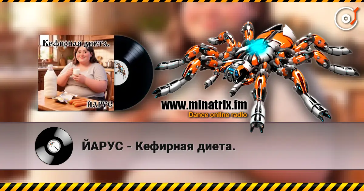 ����� - �������� �����. ������� ���������