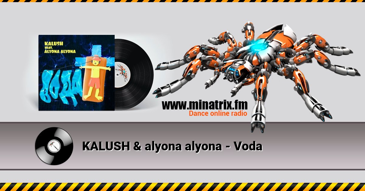 KALUSH & alyona alyona - Voda Listen online and download MP3