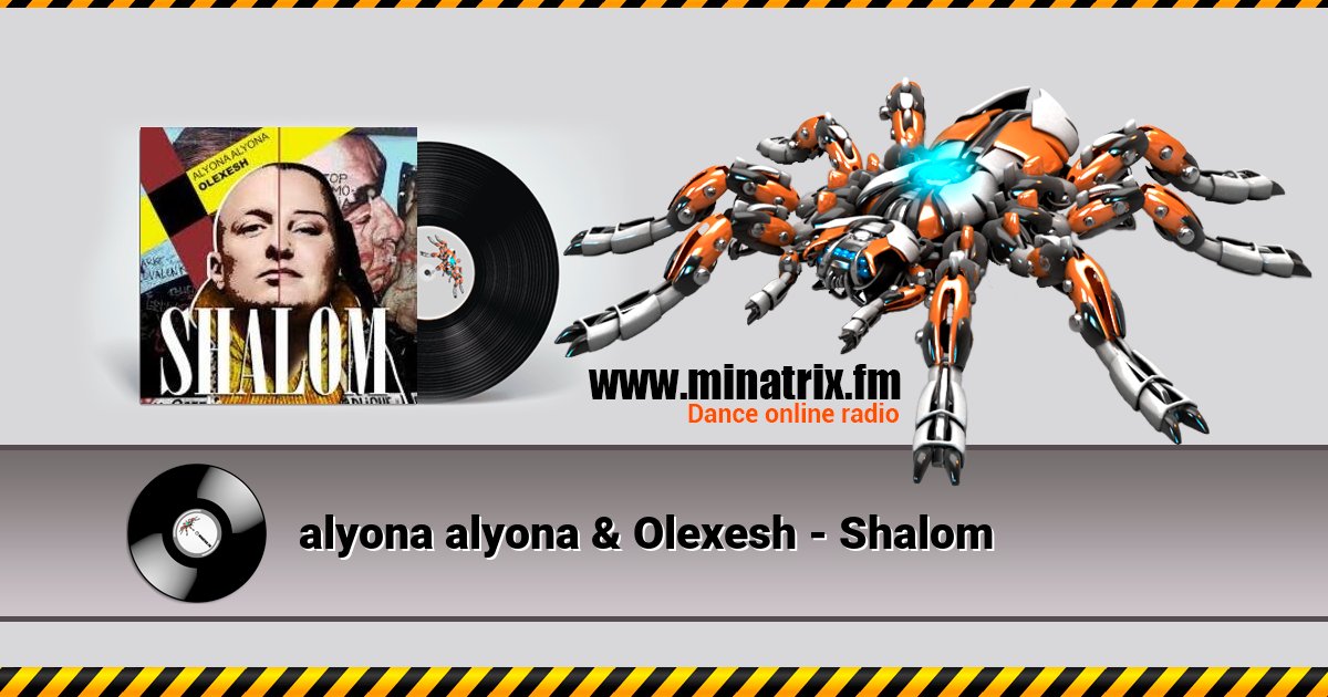 alyona alyona & Olexesh - Shalom Listen online and download MP3