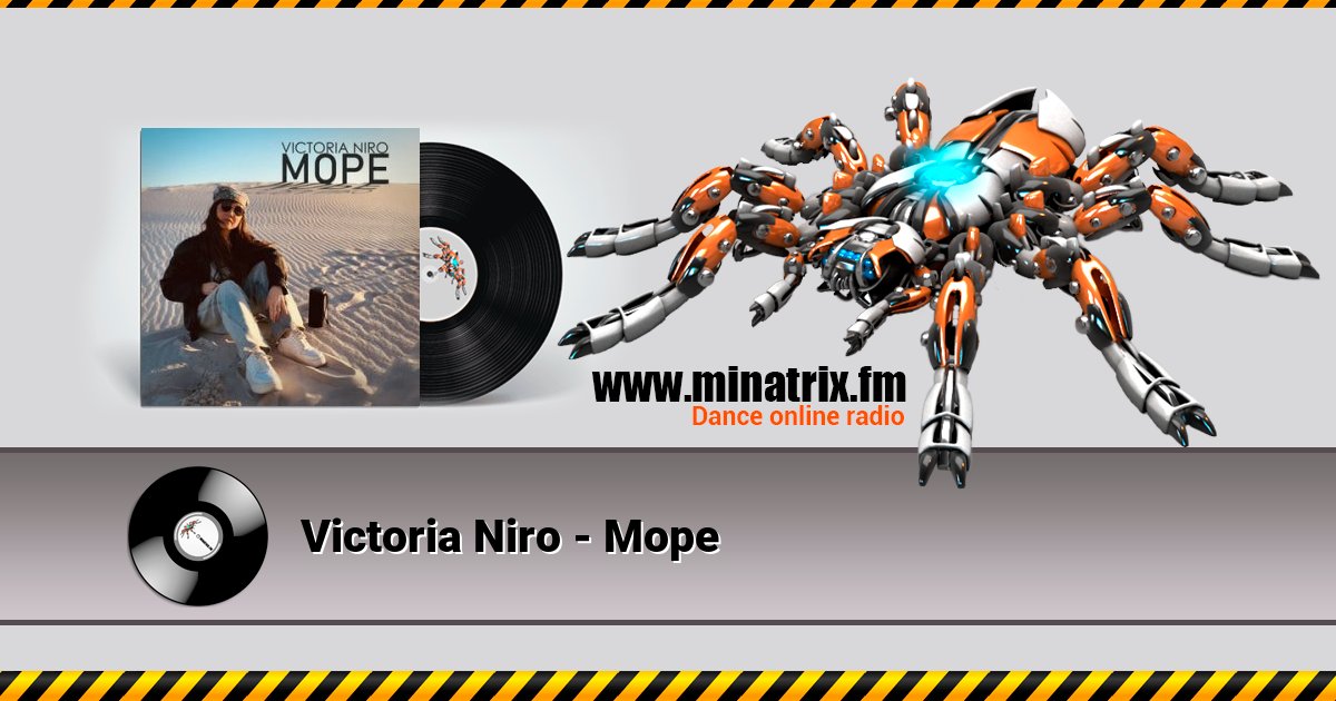 Victoria Niro - Море Listen online and download MP3