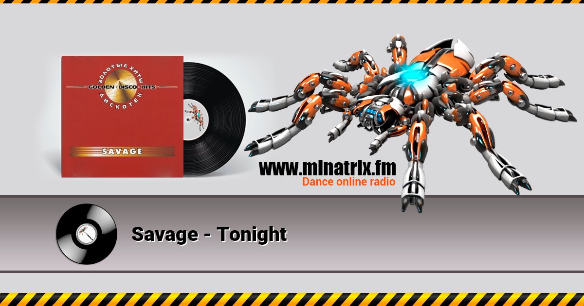 Savage - Tonight Listen online and download MP3