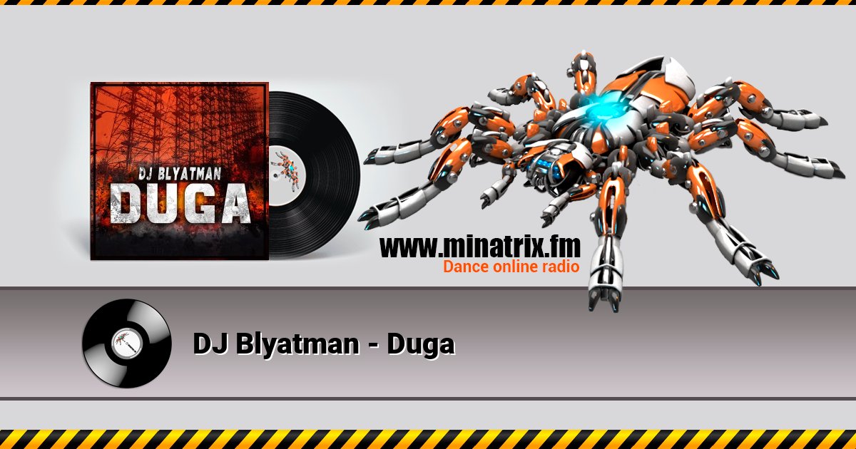 DJ Blyatman - Duga DJ Blyatman - Duga Listen online and download MP3
