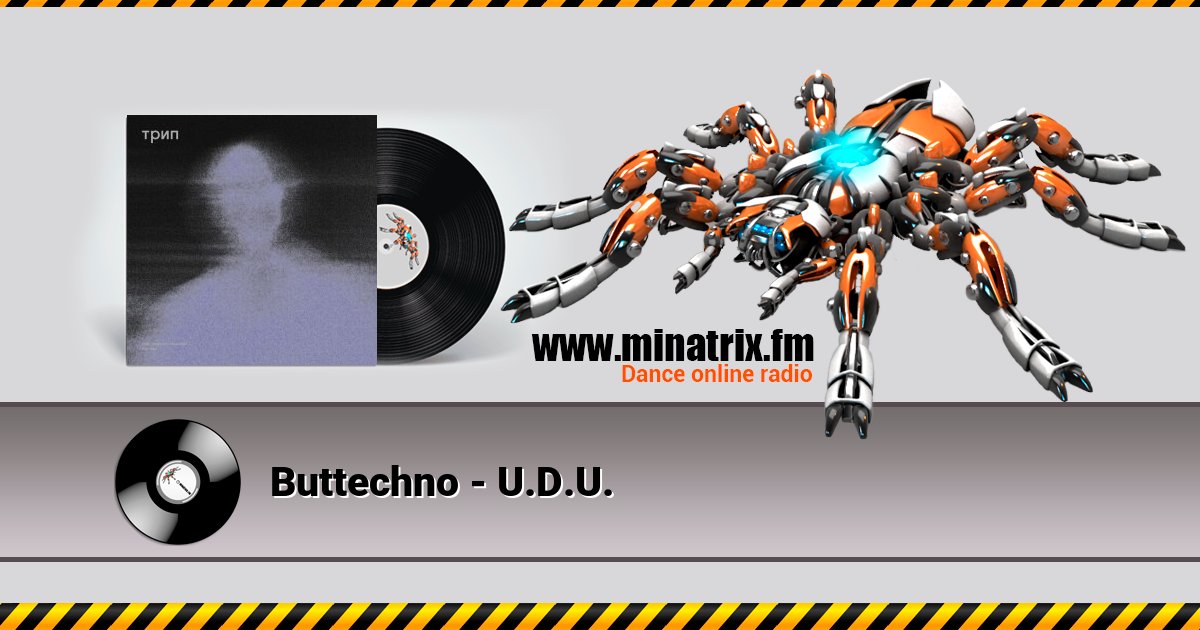 Buttechno - U.D.U. Listen online and download MP3