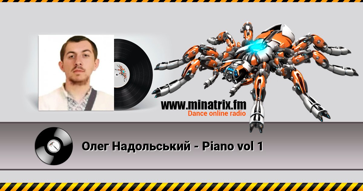 Олег Надольський - Piano vol 1 Олег Надольський - Piano vol 1 Listen online and download MP3