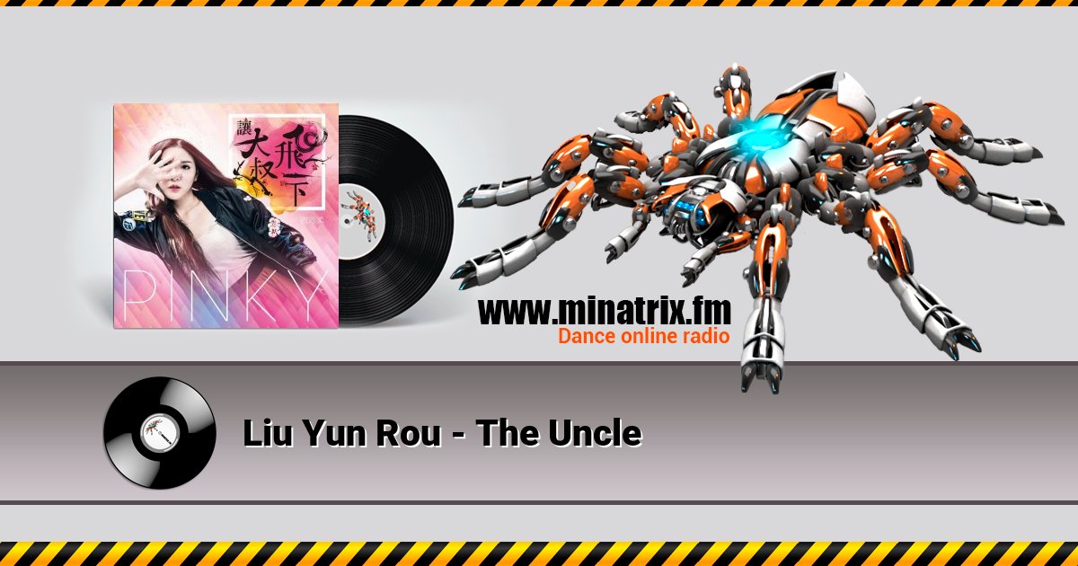 Liu Yun Rou - The Uncle Listen online and download MP3