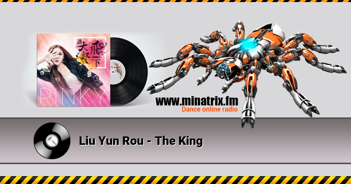 Liu Yun Rou - The King Listen online and download MP3