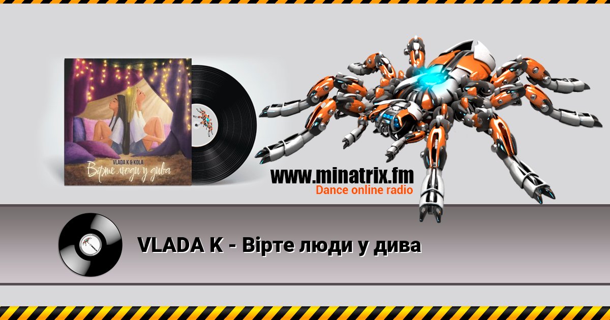 VLADA K - Вірте люди у дива VLADA K - Вірте люди у дива Listen online and download MP3