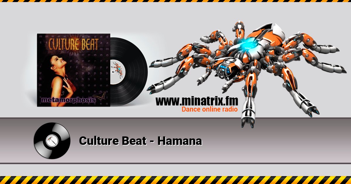 Culture Beat - Hamana Listen online and download MP3