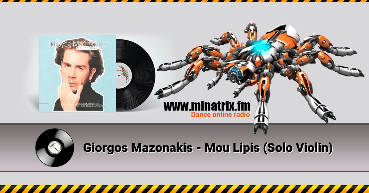 Giorgos Mazonakis - Mou Lipis (Solo Violin) Listen online and download MP3