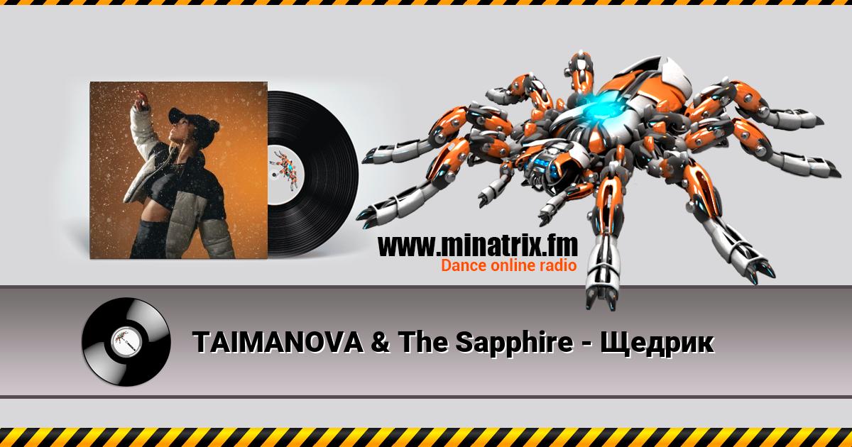 TAIMANOVA & The Sapphire - Щедрик TAIMANOVA & The Sapphire - Щедрик Listen online and download MP3