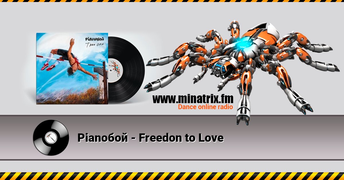 Pianoбой - Freedon to Love Pianoбой - Freedon to Love Listen online and download MP3