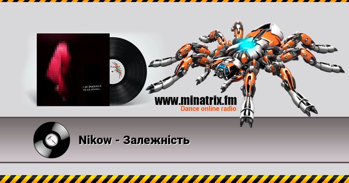 Nikow - Залежність Listen online and download MP3