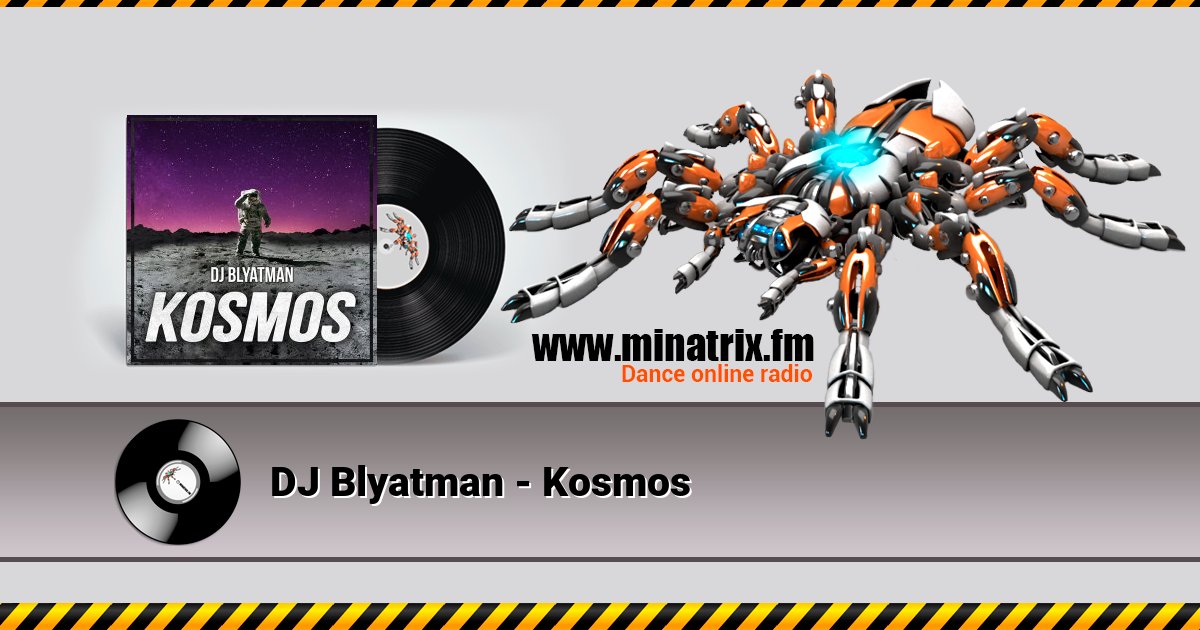 DJ Blyatman - Kosmos Listen online and download MP3