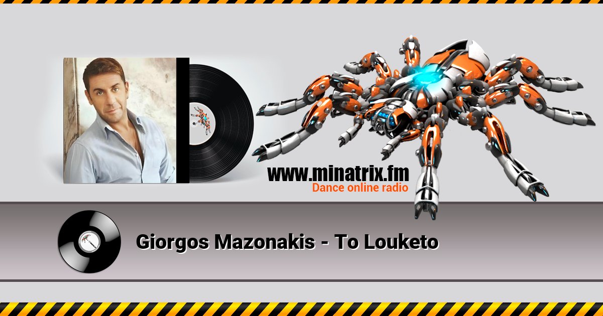 Giorgos Mazonakis - To Louketo Giorgos Mazonakis - To Louketo Listen online and download MP3