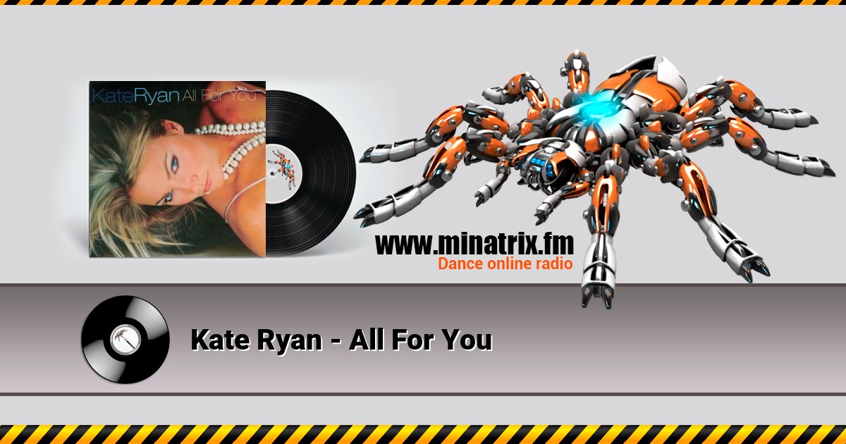 Kate Ryan - All For You Listen online and download MP3
