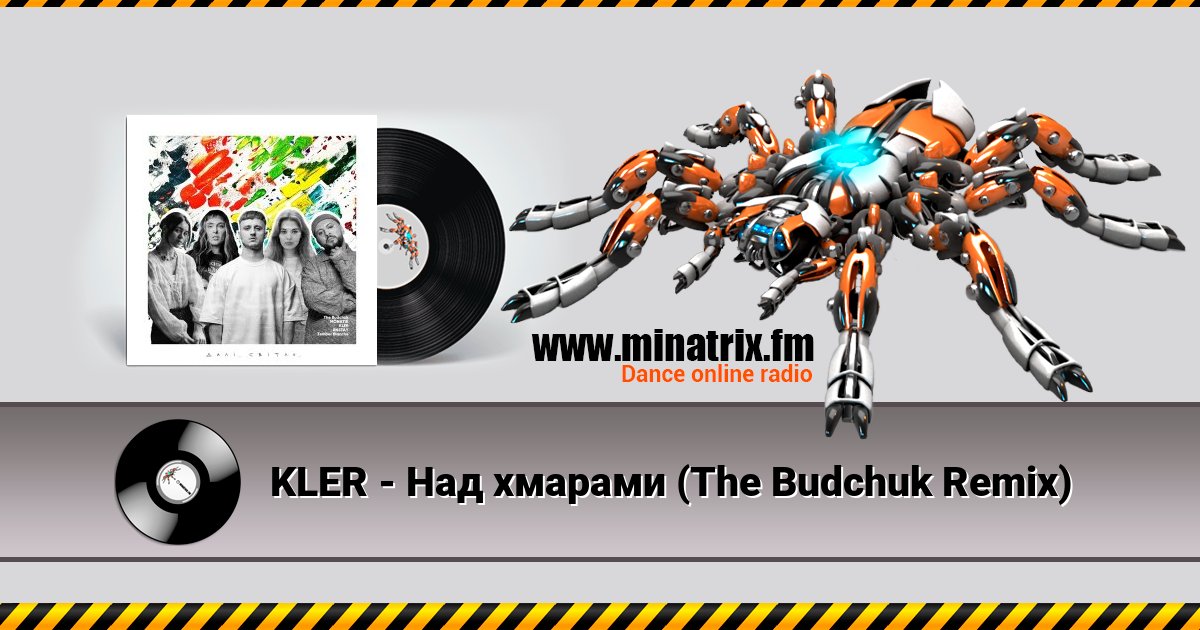 KLER - Над хмарами (The Budchuk Remix) Listen online and download MP3